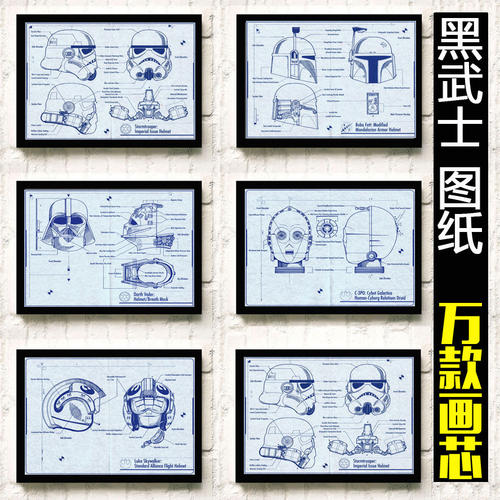 吉林电子信息职业技术学院毕业证制作